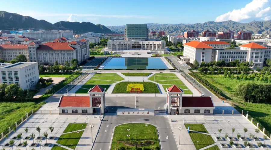 西北民族大学