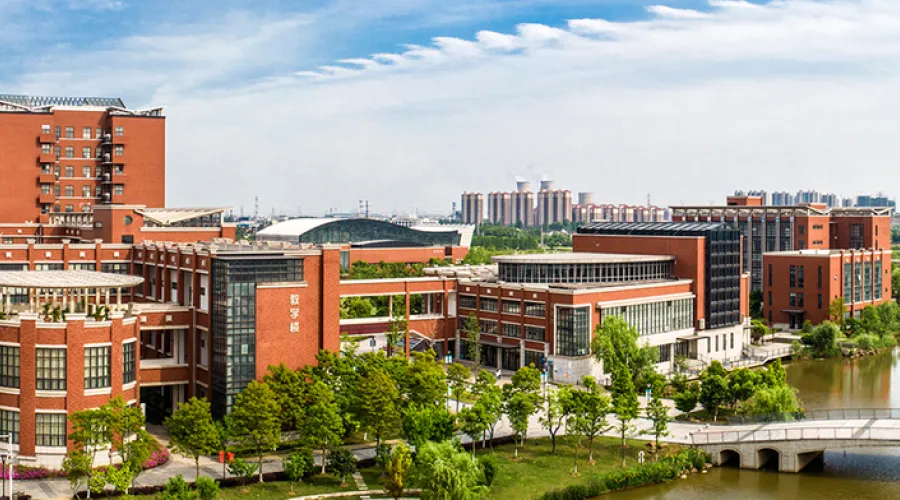 沙洲职业工学院