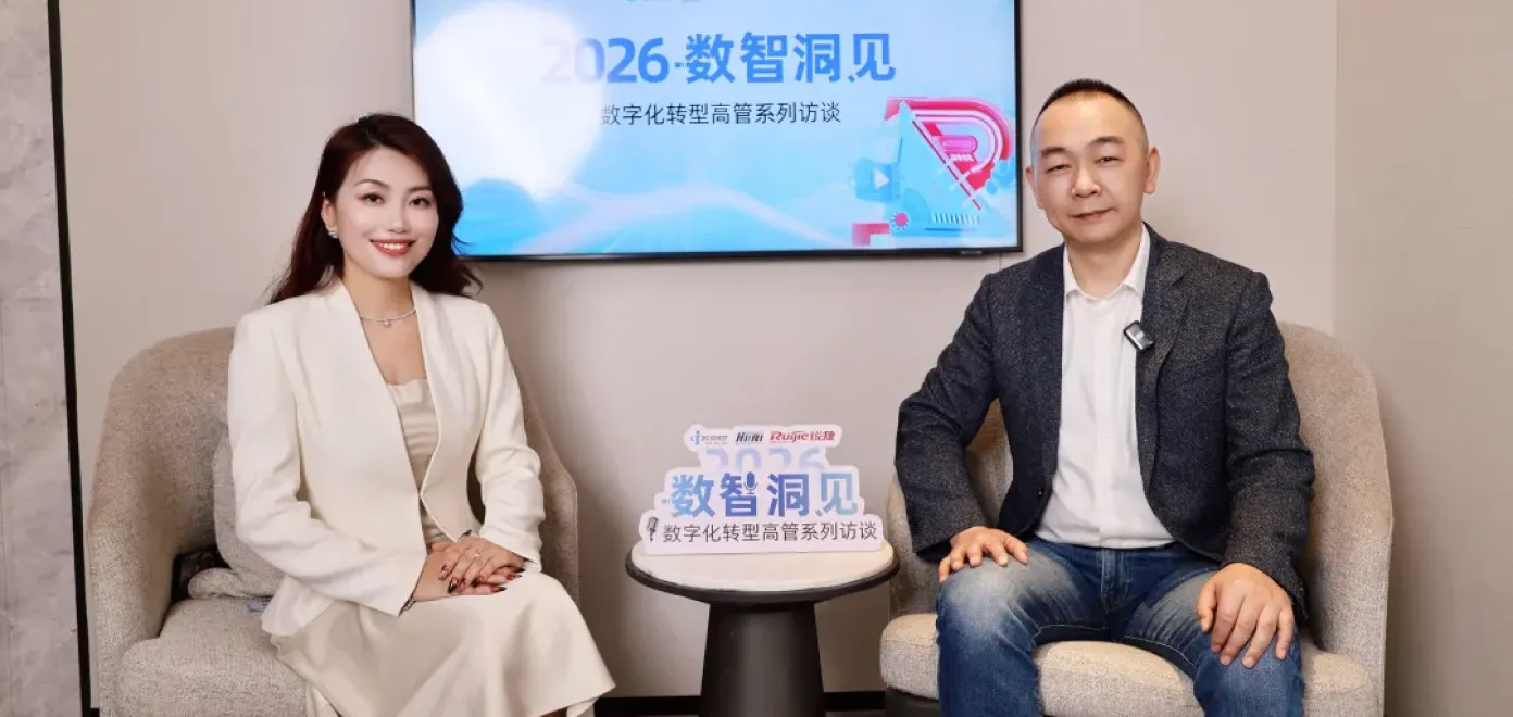 天合光能：让工业网络贴合业务，才能打造出坚实的技术底座