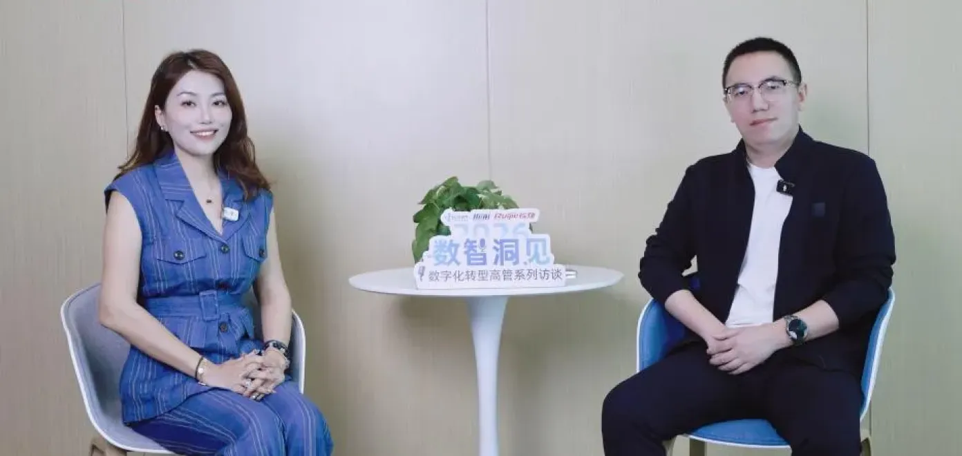 江苏海岸药业：从数字化到智能化——医药企业AI落地之路的实践与思考