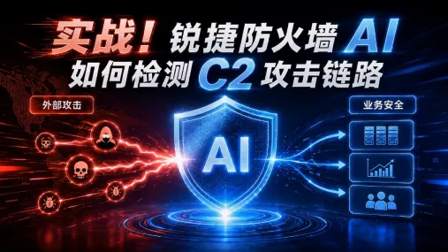 97���ʷ���ǽAI��в�������