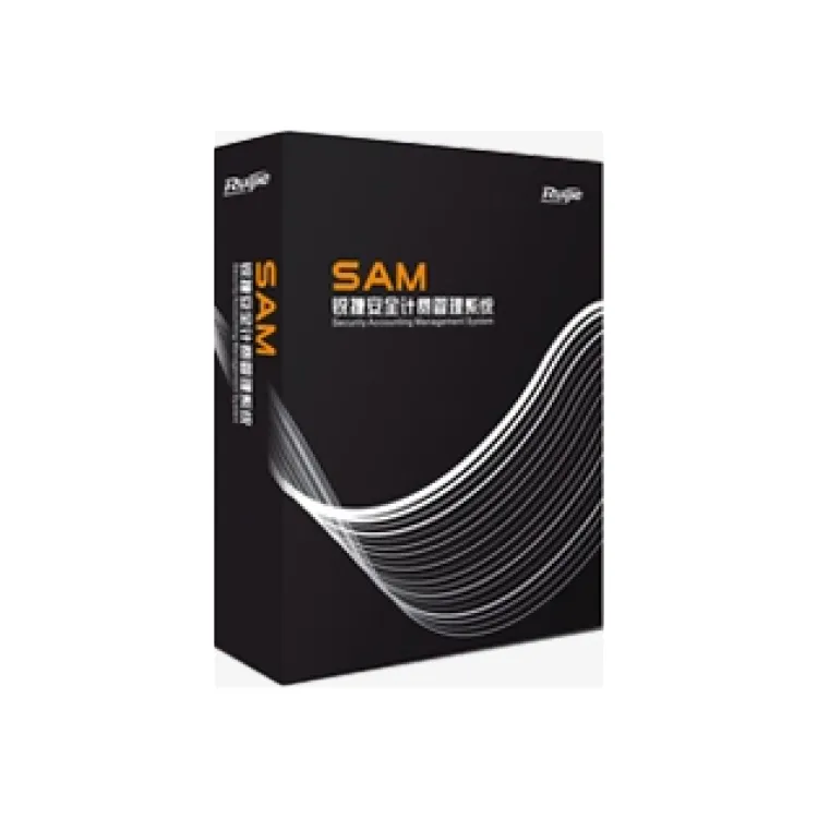 RG-SAM+认证计费管理平台