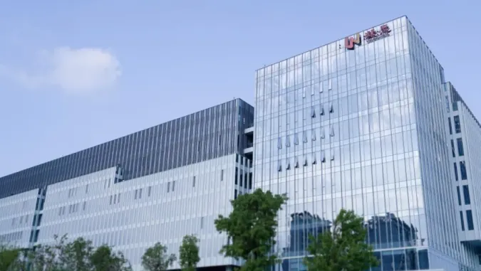 凝思软件 总部大楼（示意）