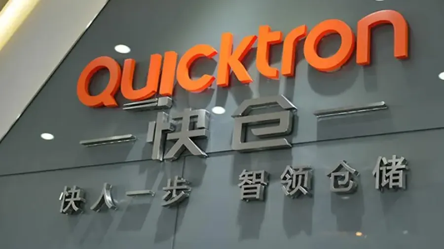 快仓——与锐捷共赢智能仓储黄金时代