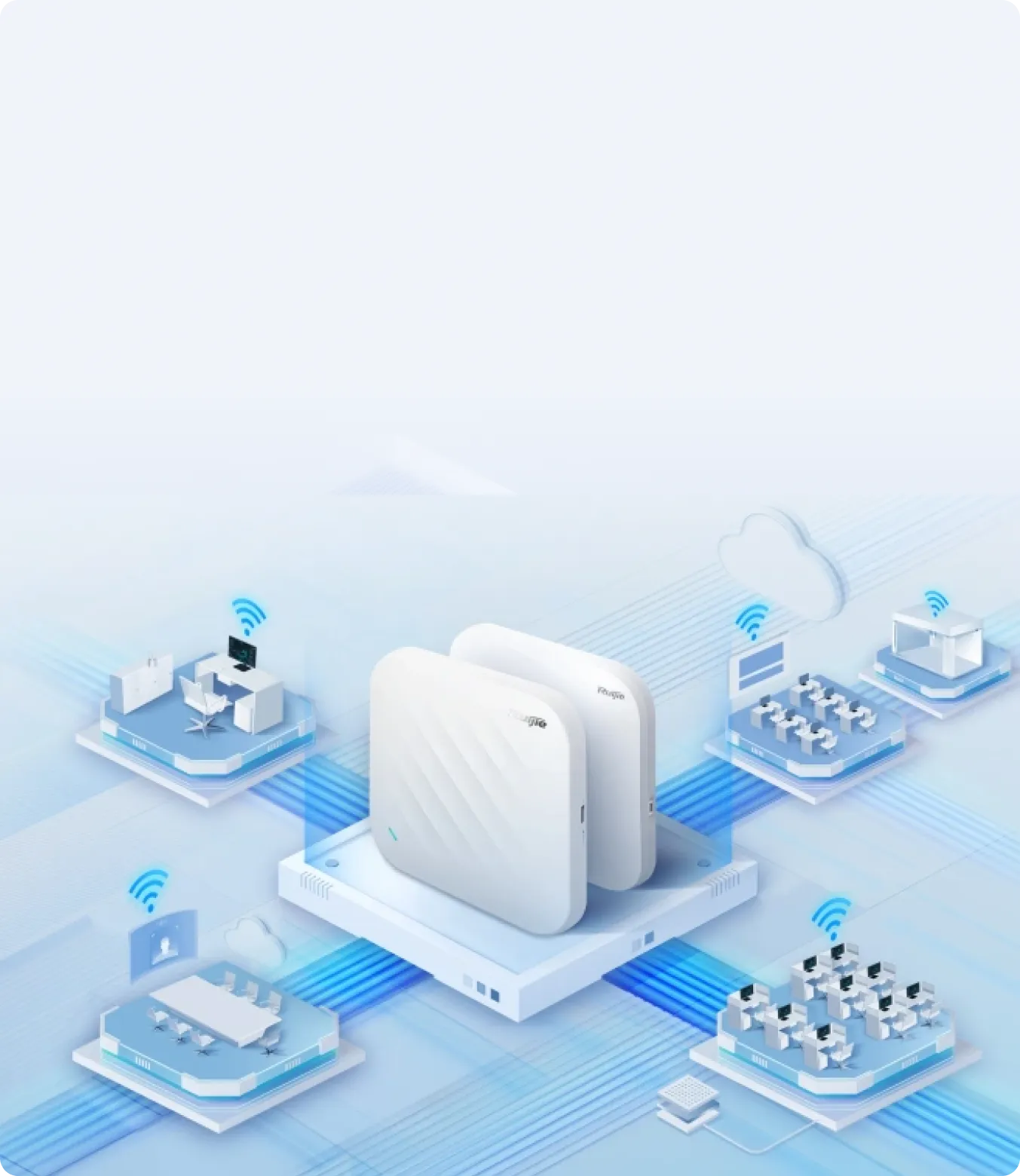 新一代企业办公无线网络方案
