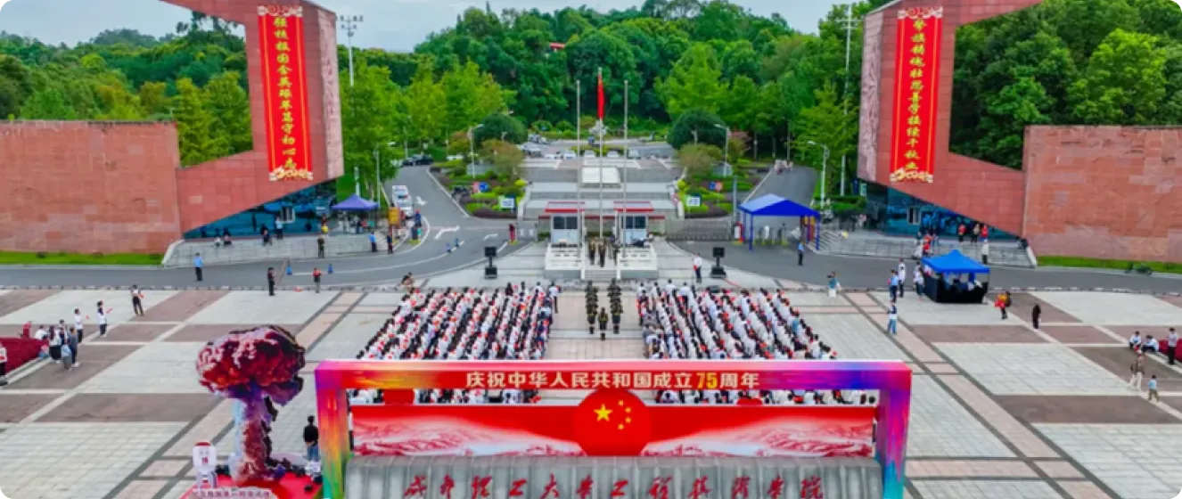考试桌面场景