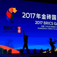 Ruijie Networks in BRICS Summit 2017