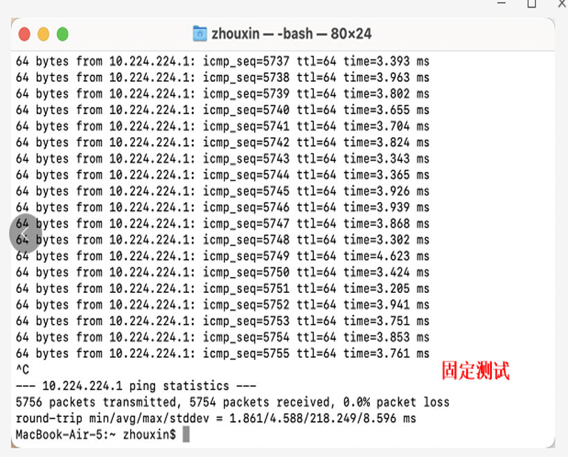 互联网办公无线优化的 不凡 体验案例 运维实战家